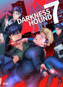  [Inumiso] DARKNESS HOUND 7 [English] [Digital] [Uncensored]