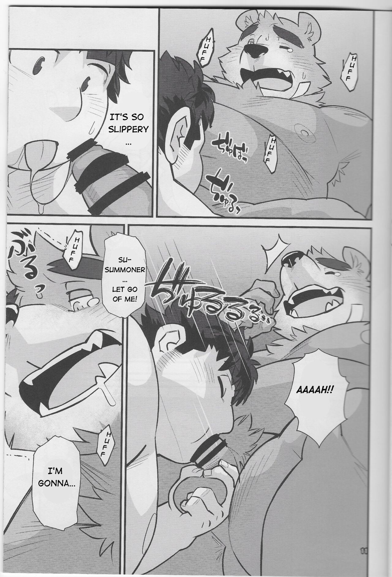 Taiyou to Boku | The Sun and I - Foto 10