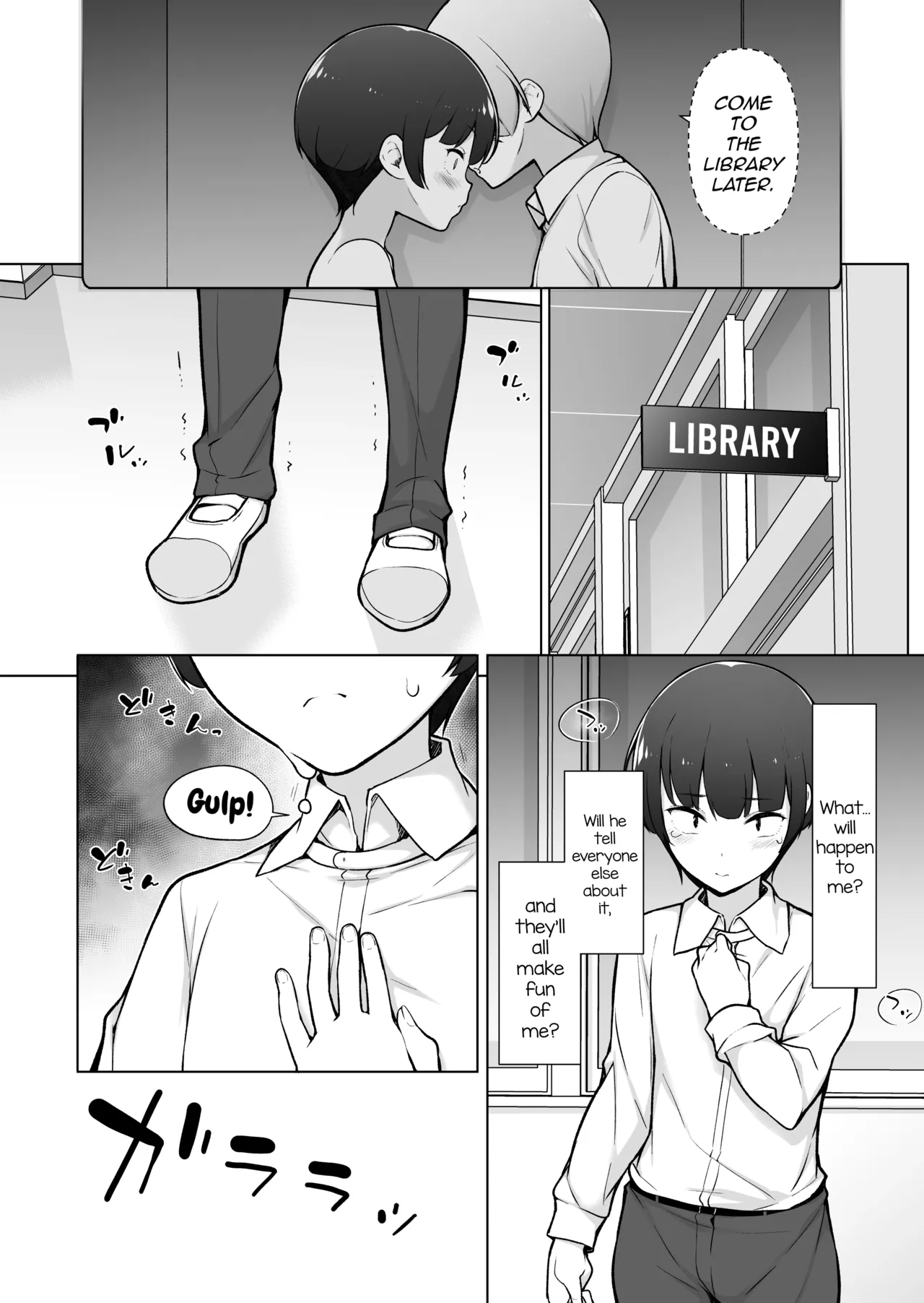 Gakuen Roshutsu na Josoukko! - Foto 13