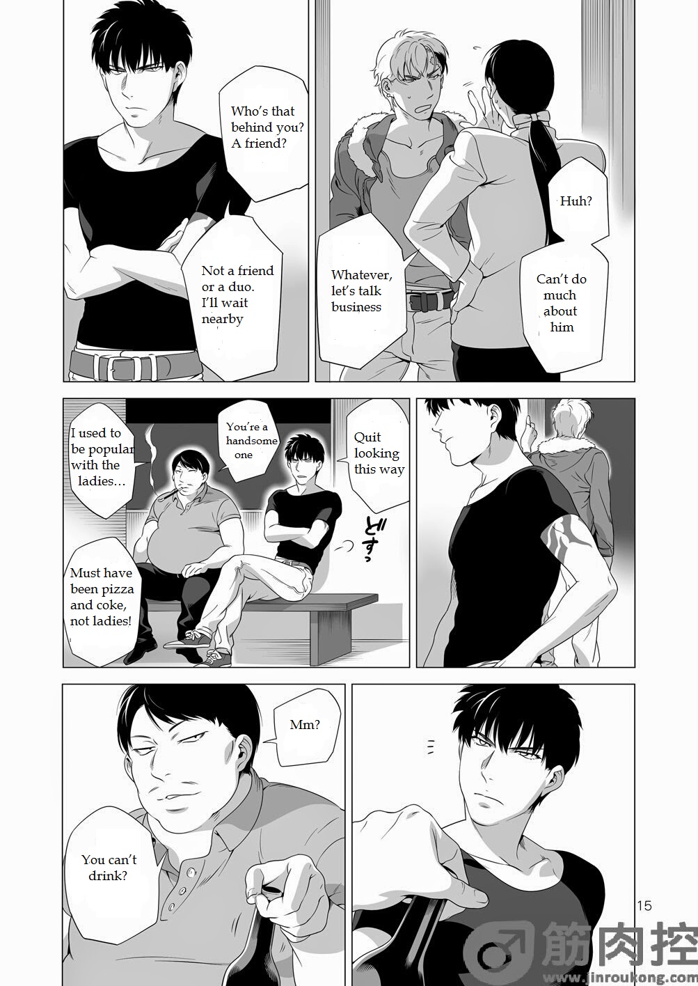 Darkness Hound 2 - Foto 14