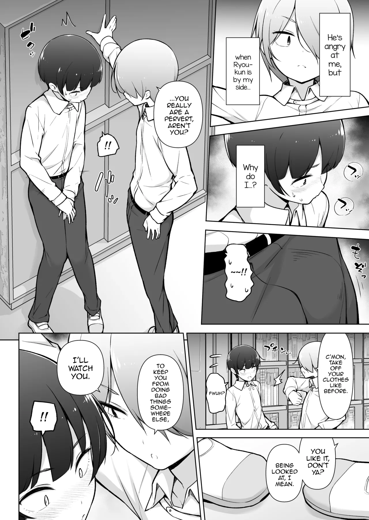 Gakuen Roshutsu na Josoukko! - Foto 15