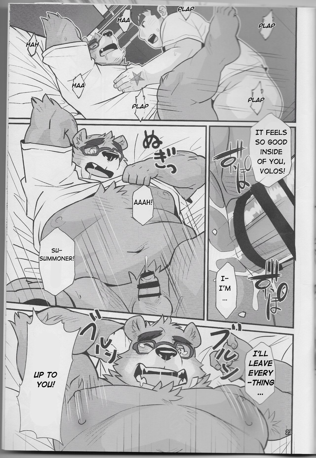 Taiyou to Boku | The Sun and I - Foto 22