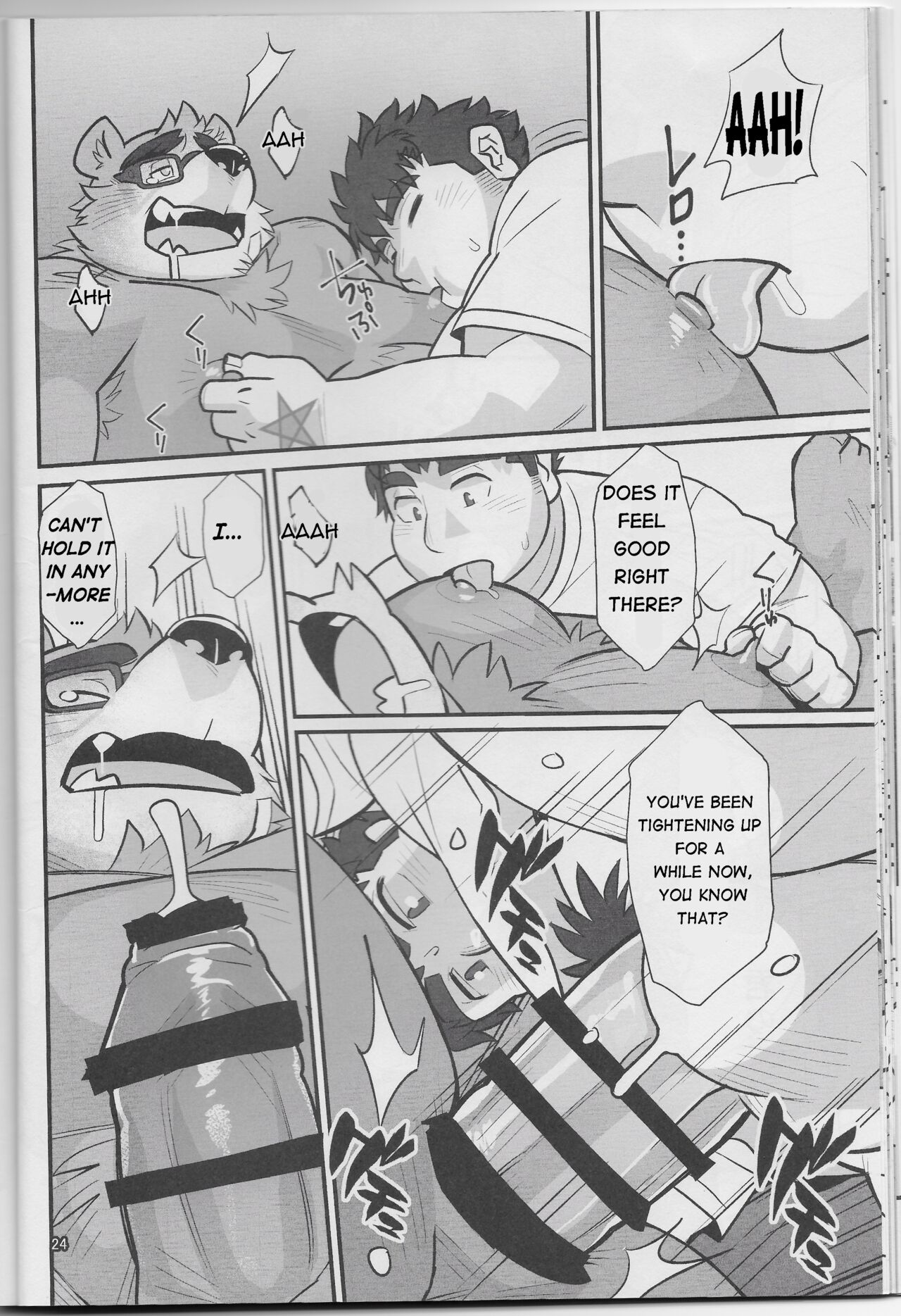 Taiyou to Boku | The Sun and I - Foto 23