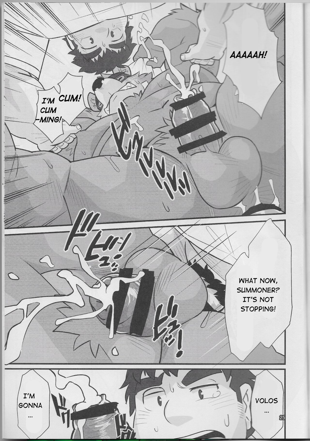 Taiyou to Boku | The Sun and I - Foto 24