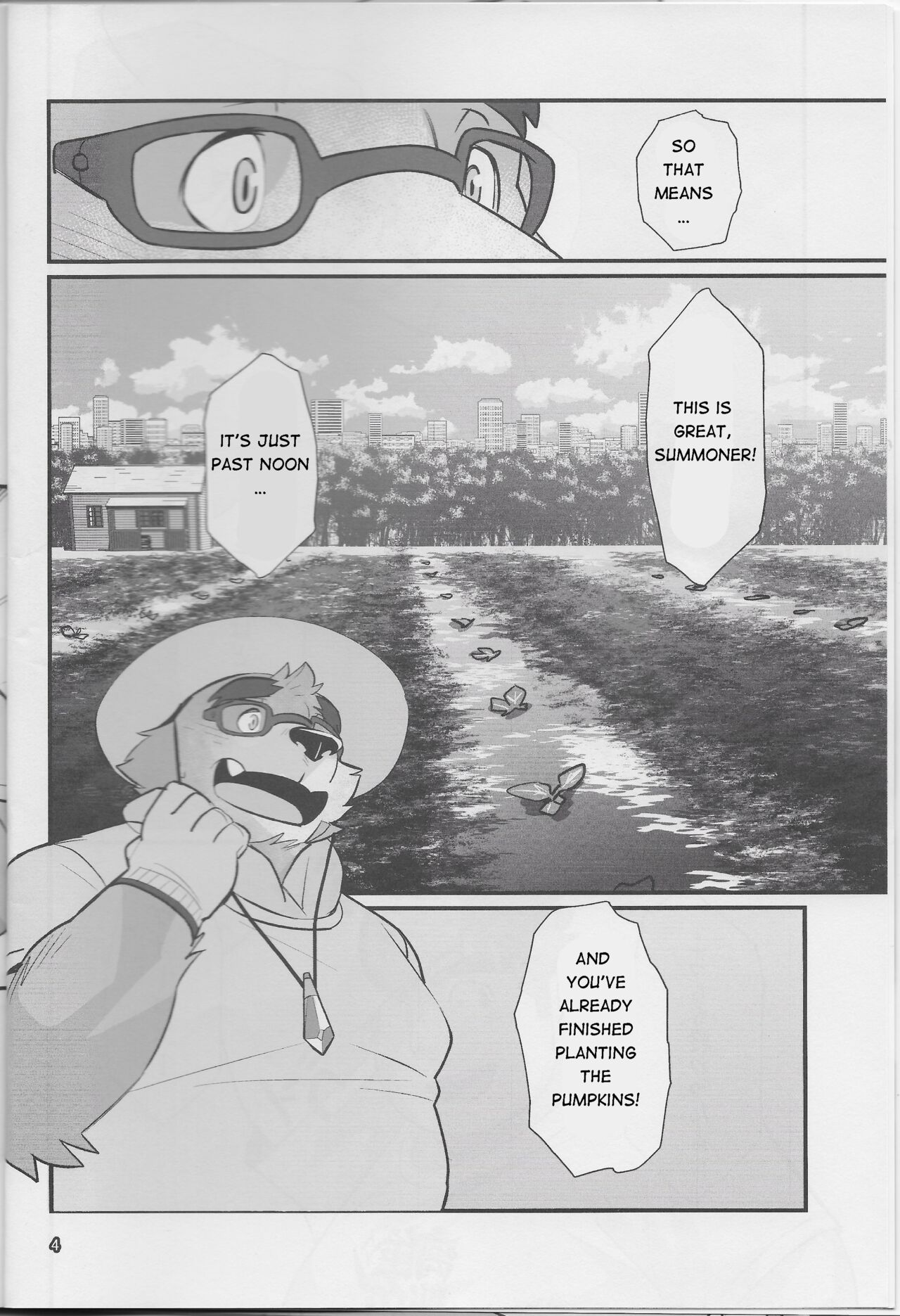 Taiyou to Boku | The Sun and I - Foto 3