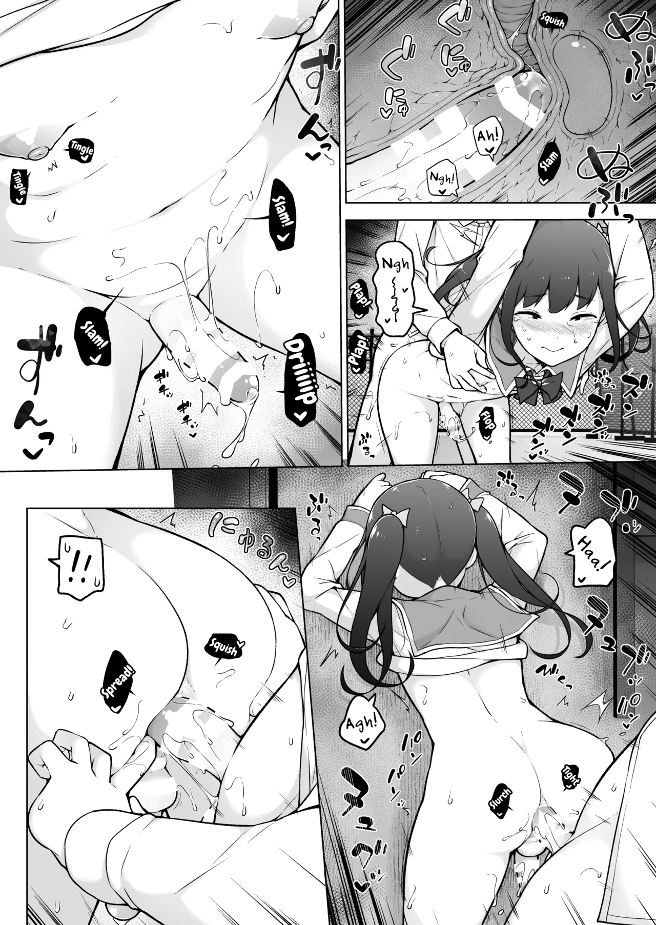 Gakuen Roshutsu na Josoukko! - Foto 51