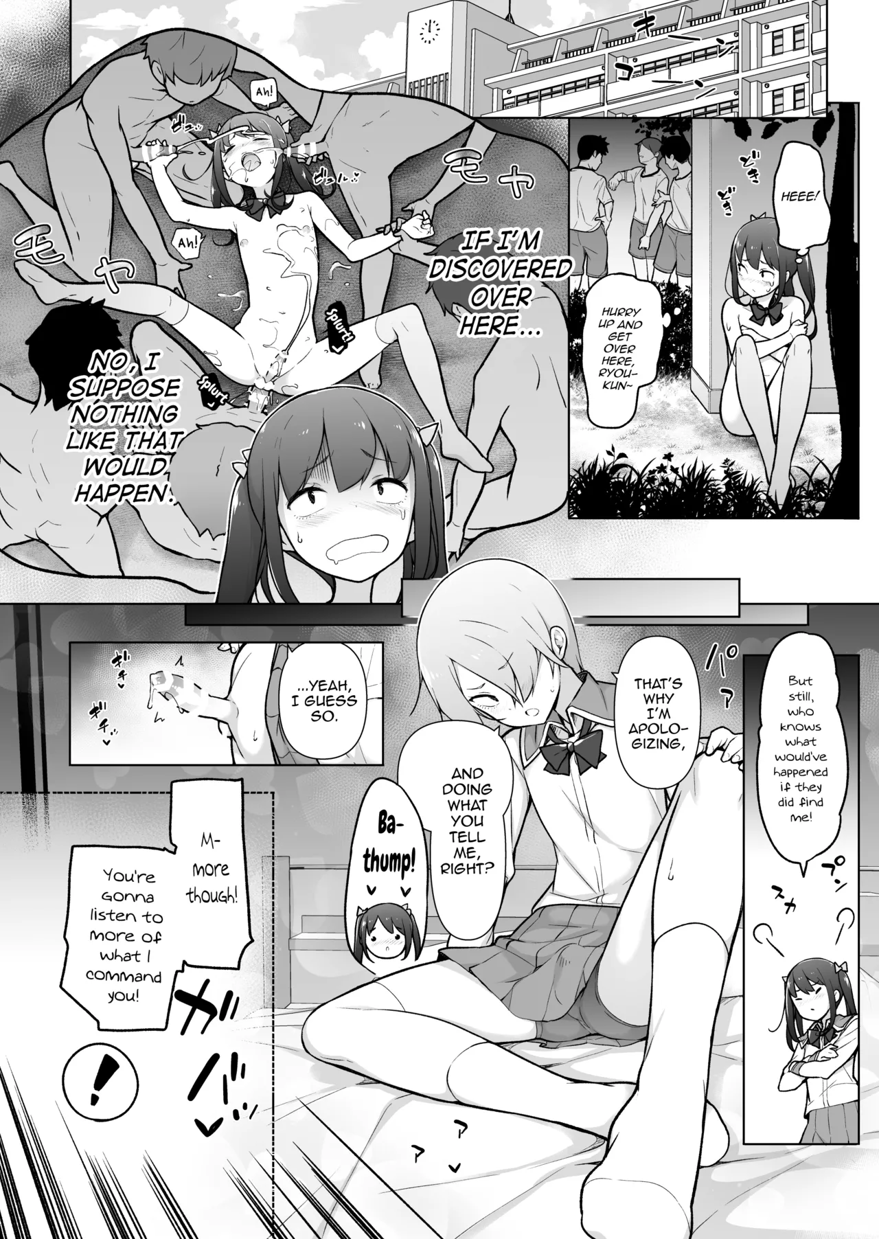 Gakuen Roshutsu na Josoukko! - Foto 63