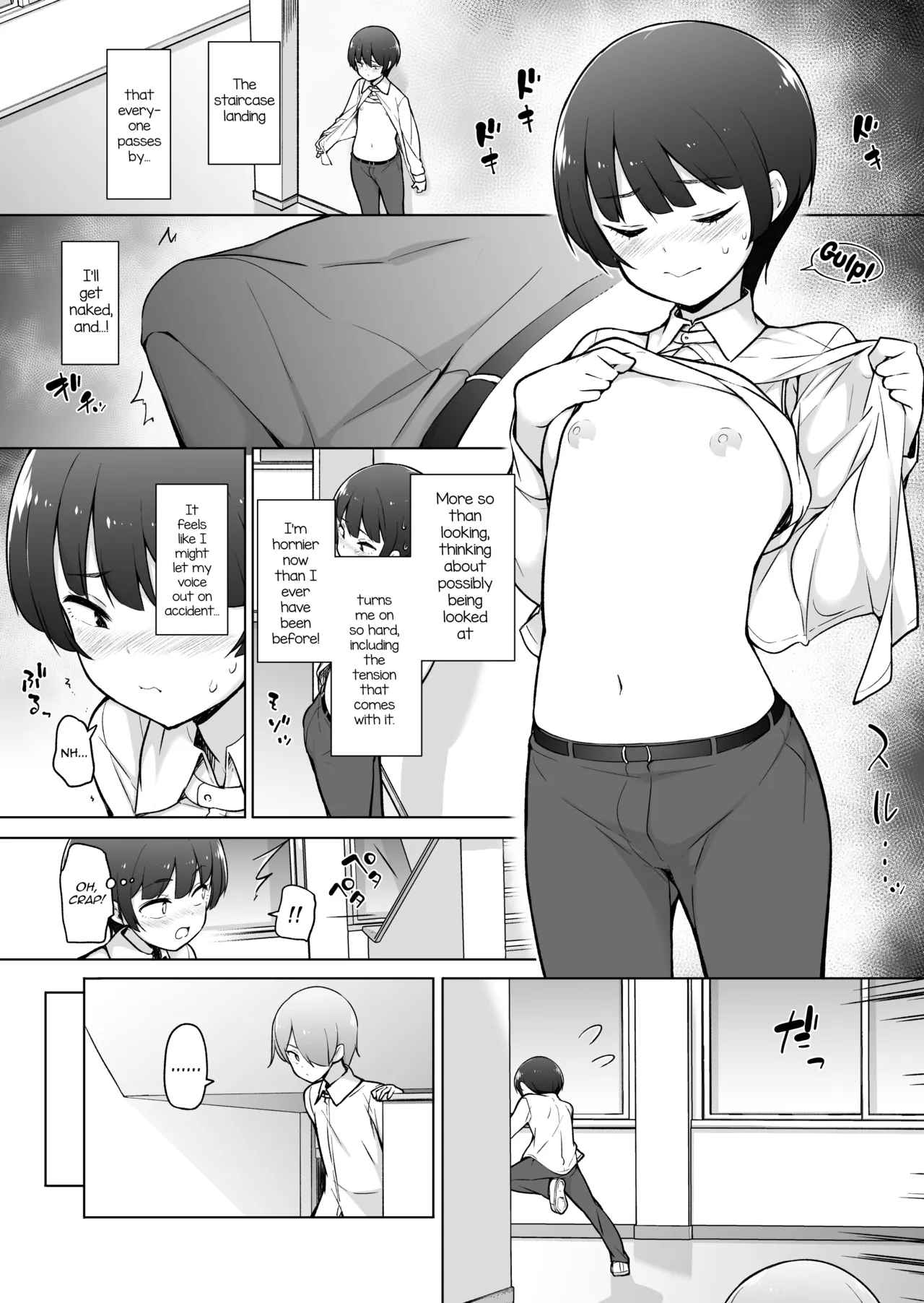 Gakuen Roshutsu na Josoukko! - Foto 7