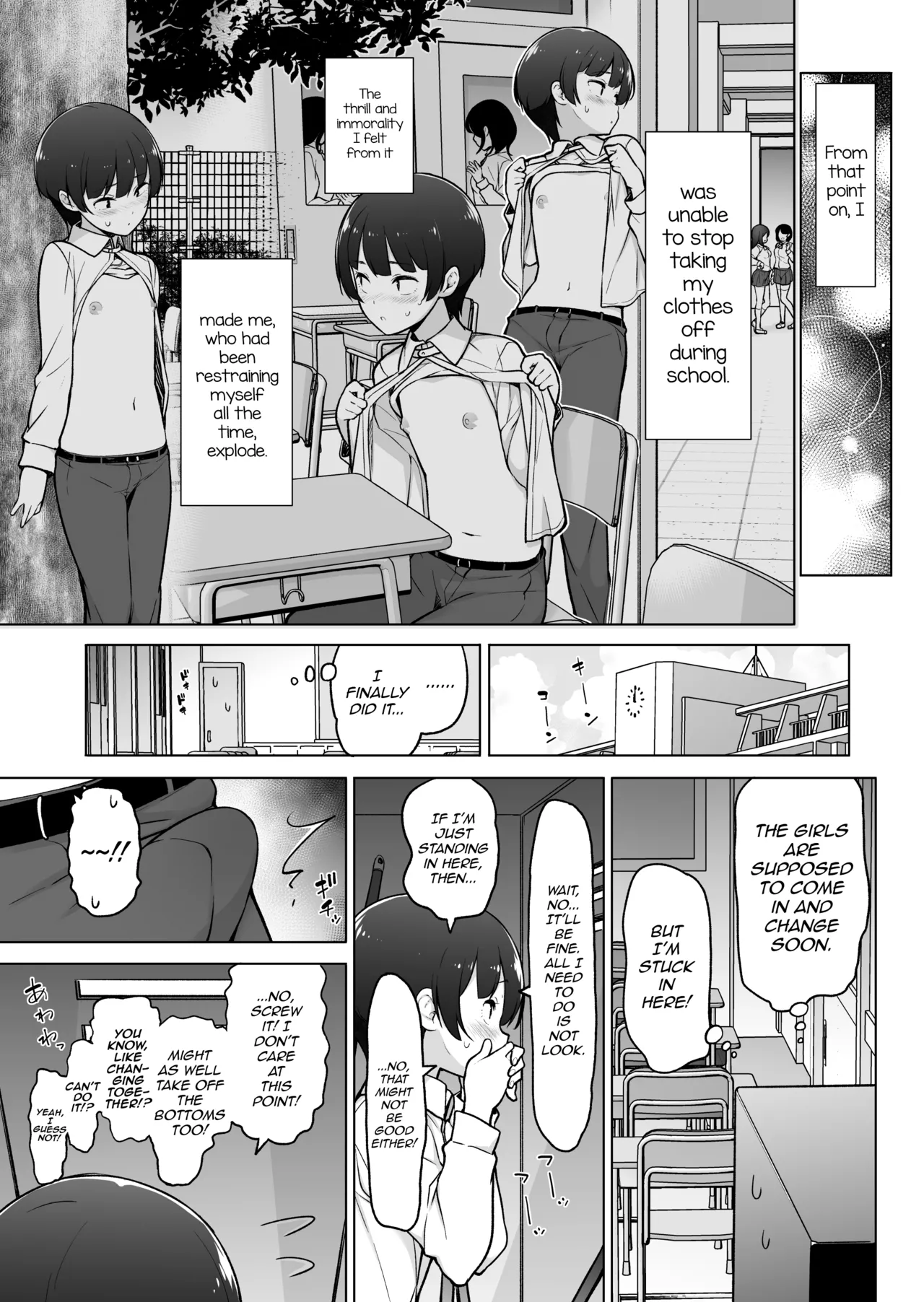 Gakuen Roshutsu na Josoukko! - Foto 8