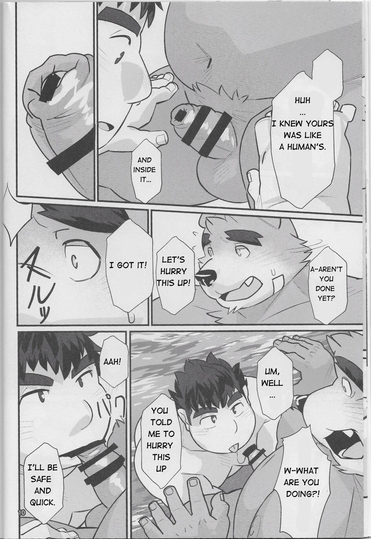 Taiyou to Boku | The Sun and I - Foto 9