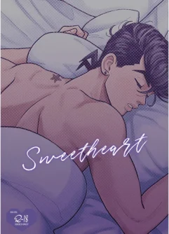  [Curry Udon] Sweetheart (Jojo’s Bizarre Adventure) [English]