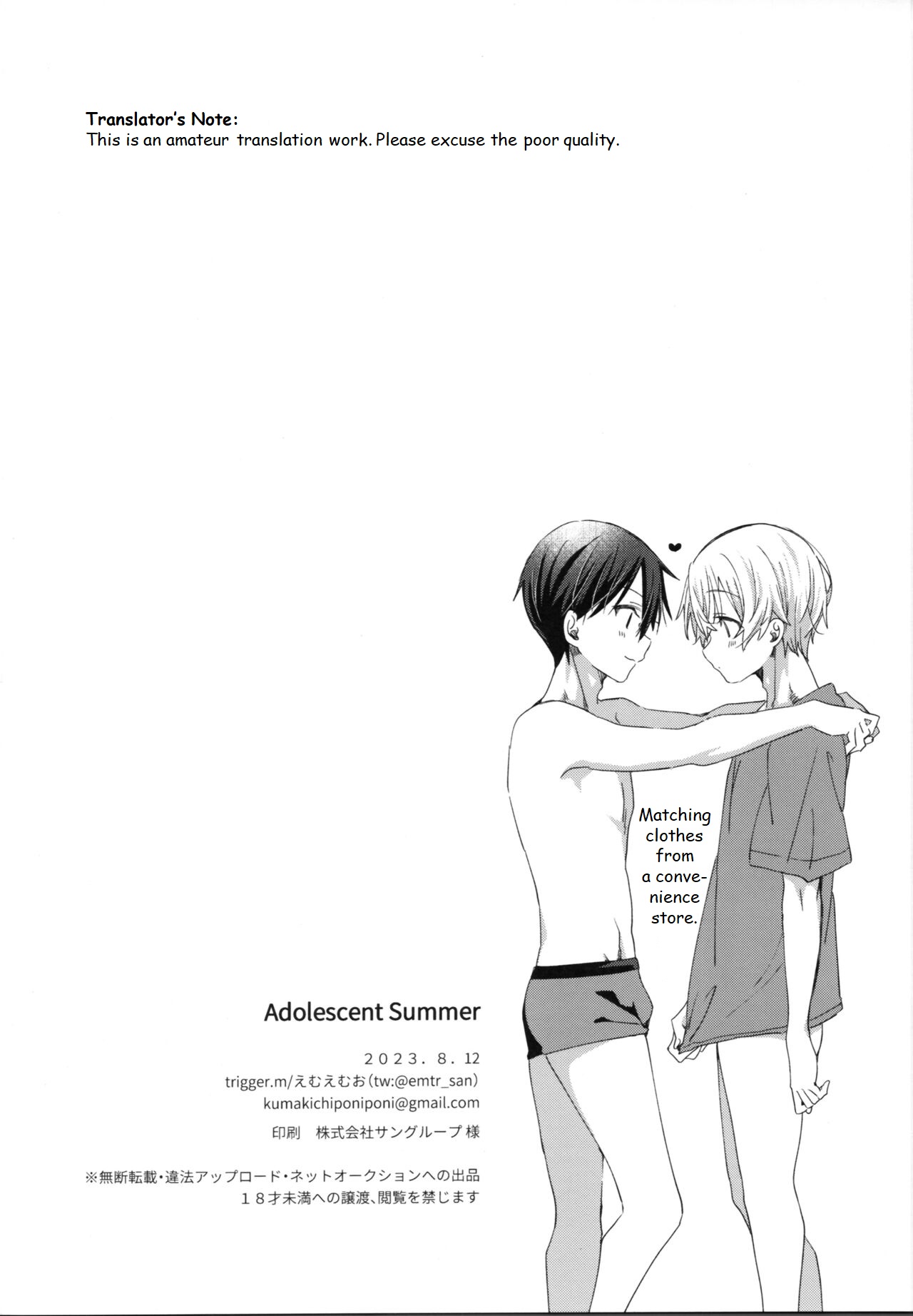 Adolescent Summer - Foto 27