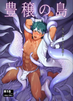 Qongiroq qiz video GTA 4 porno