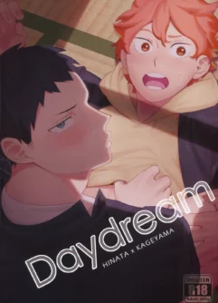  [HO] Daydream  [Chinese] [Digital]