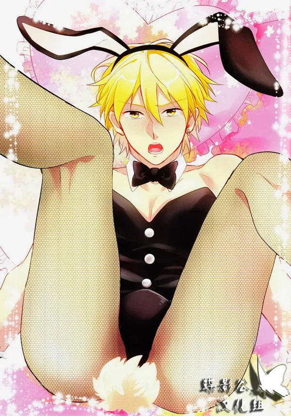 路人x黄濑凉太 - Foto 35