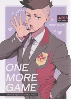  [BIPO] ONE MORE GAME (Cyberpunk Edgerunners) [English]