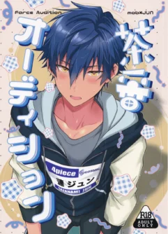  [ANCHOR (toroi)] Farce Audition (Ensemble Stars!)