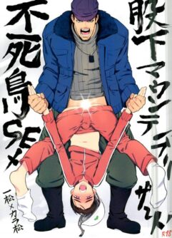  [DADAIST (Gabriel)] Matashita Maunten♂ Burizaado Fushichou SEX (Osomatsu-san)