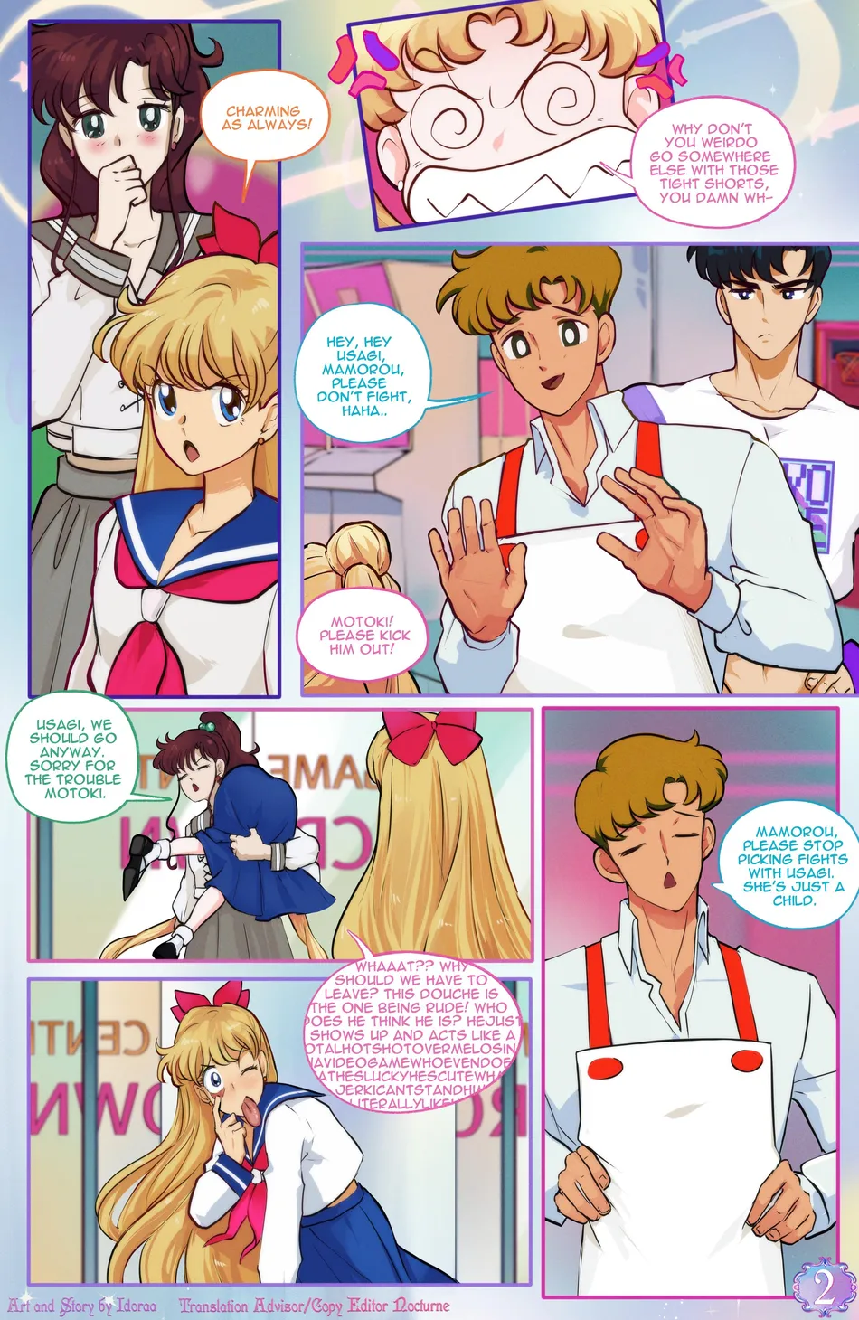 Arcade Affair - Foto 3