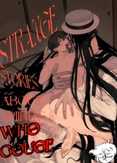  [Chikushou Fuguri/ @13 (Takota)] Zha jing guaiyi tan – Strange stories about spirits who Gouge [English]