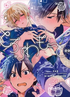 Өзбек секс видео