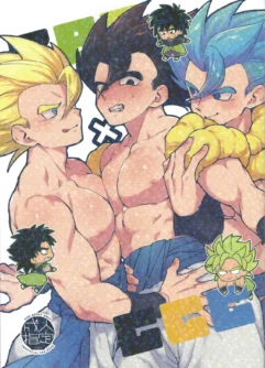  [Shigureya (Gure)] BBBGGG (Dragon Ball Super) [Digital]