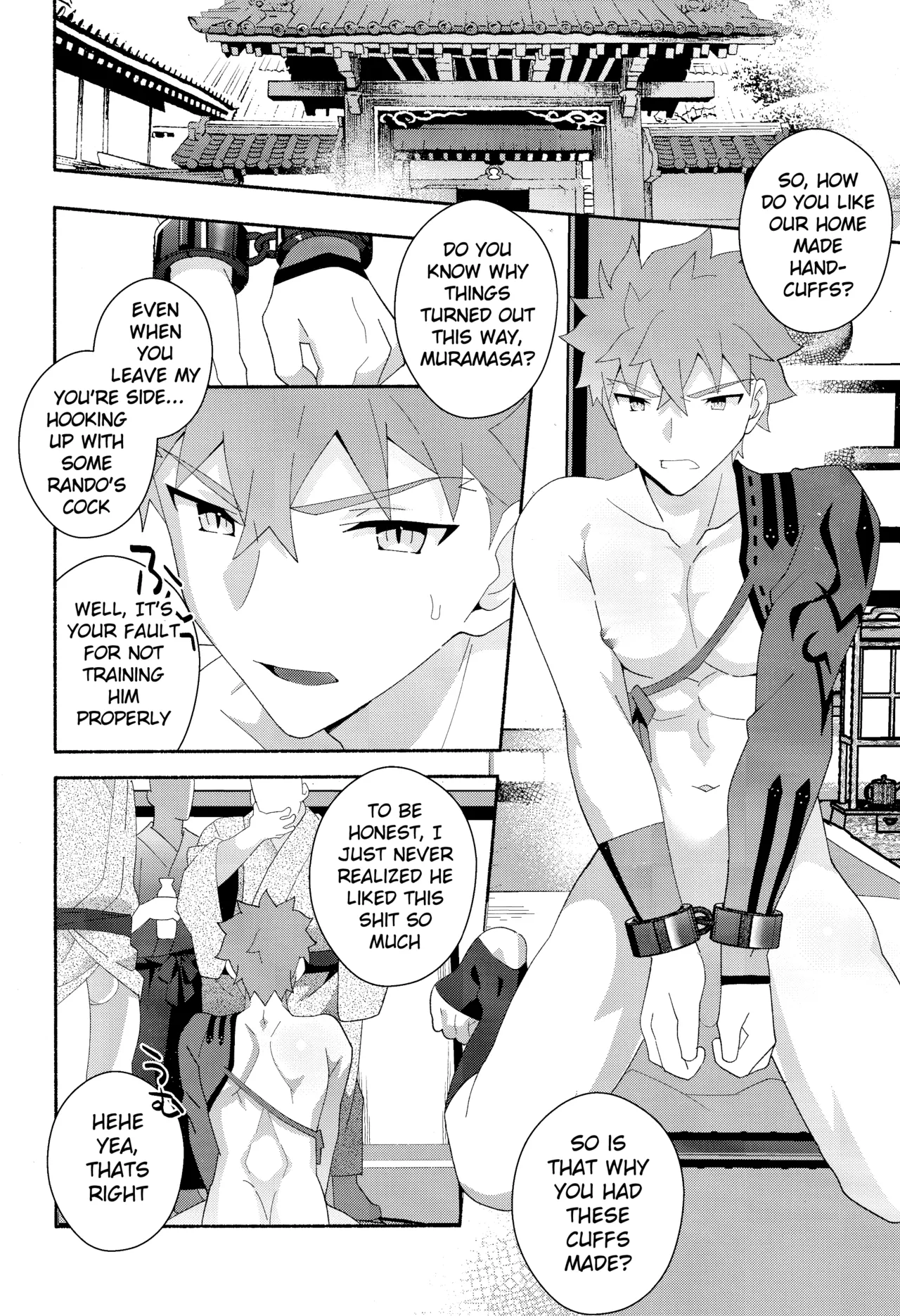 Senji Muramasa Kanraku 2 Ha - Foto 35