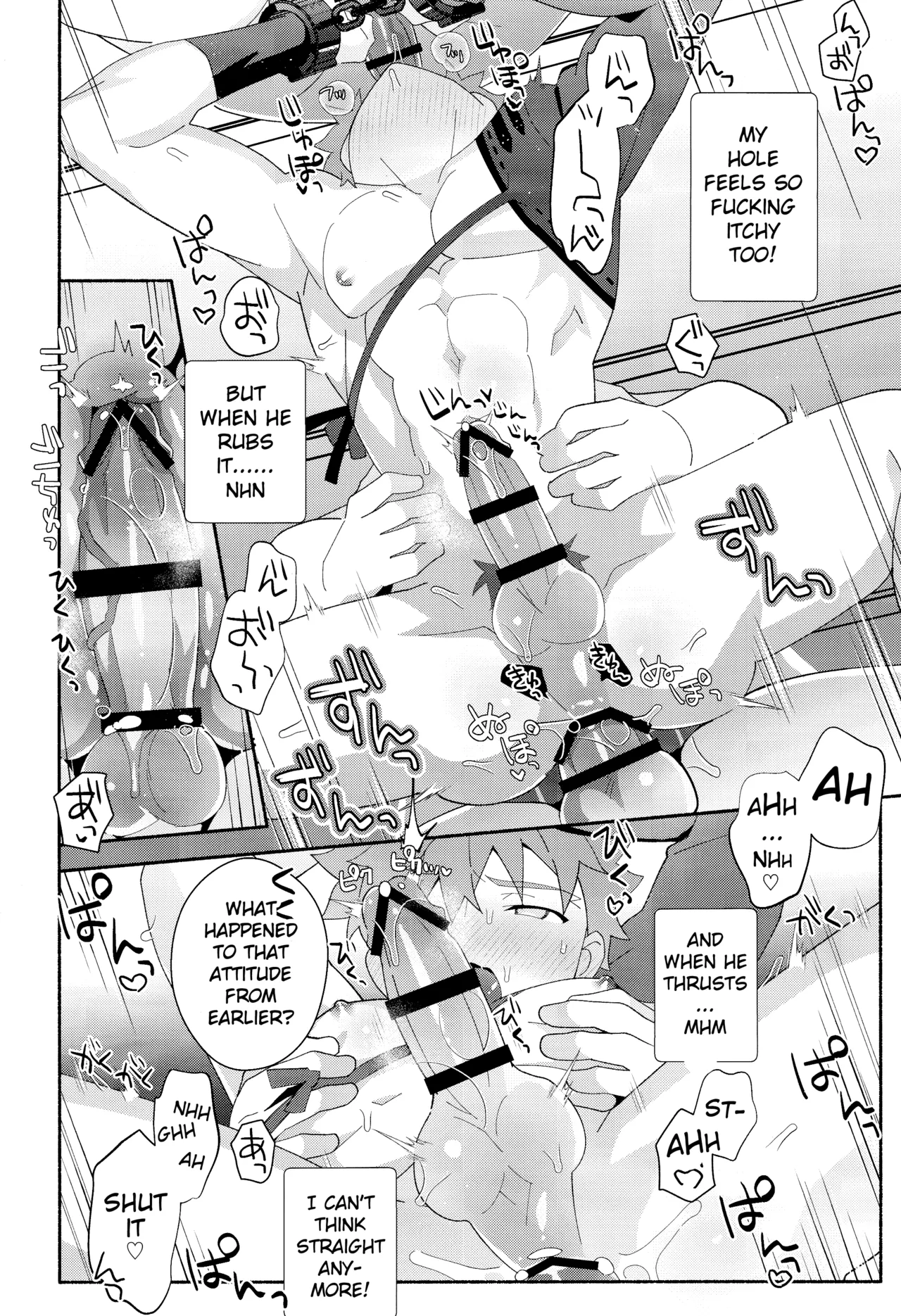 Senji Muramasa Kanraku 2 Ha - Foto 39