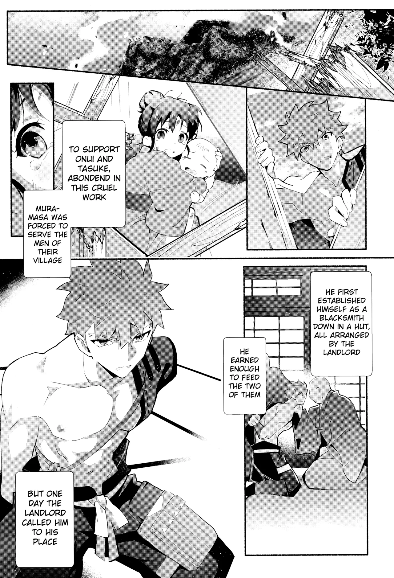 Senji Muramasa Kanraku 2 Ha - Foto 4