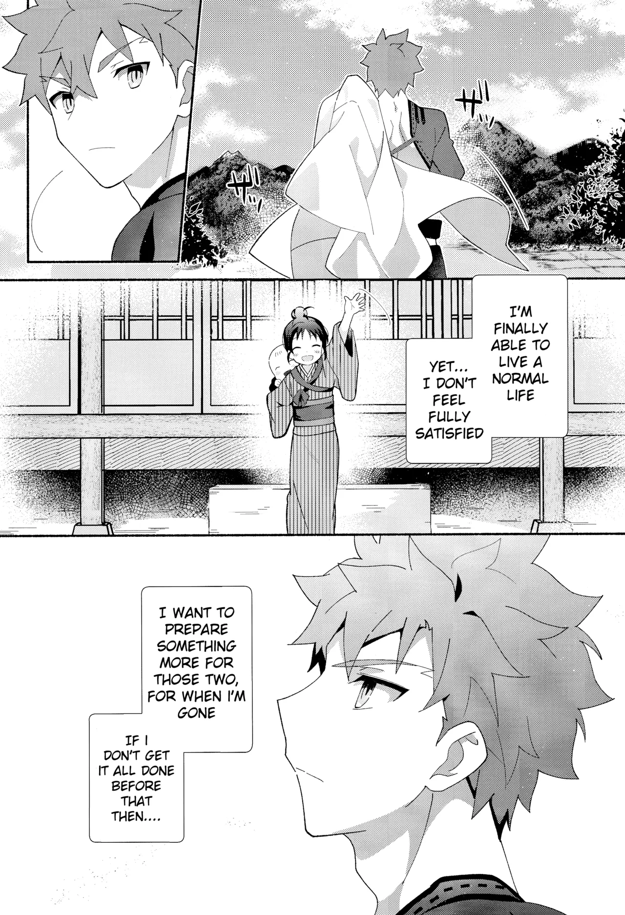 Senji Muramasa Kanraku 2 Ha - Foto 7