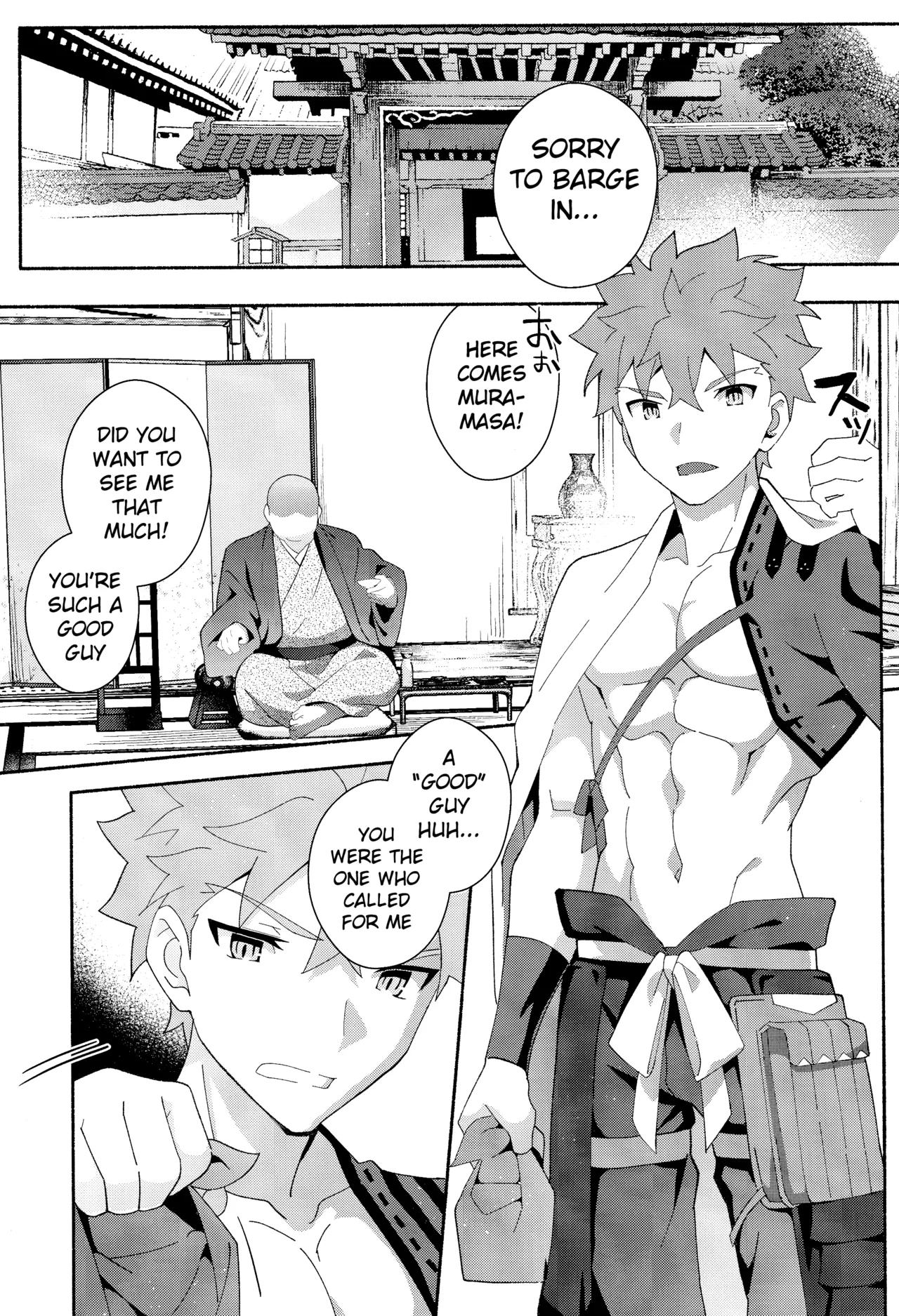 Senji Muramasa Kanraku 2 Ha - Foto 8
