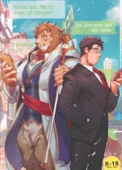  [Sawch_Cls] Yokereba kon'ya, aimasen ka? | Would you like to meet up tonight?  [English]