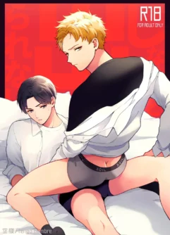 [Tengo Hambre (Kuufuku)] Can’t Leave Without XXX  [English]