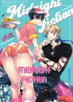  [Liebling (hm)] MIDNIGHT FICTION  [English] (Blue Lock)