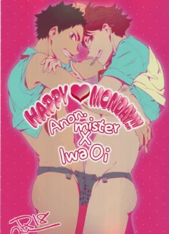 [Salome (Kemono)] Happy Monday!! mob-oji x aun  [English]