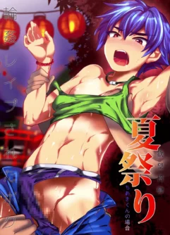   [Nightmare Express-Akumu no Takuhaibin- (minemura)] Yokubou Kaiki Dai 499 Shou -Rinkan Rape Sareta Boku。Natsumatsuri…Rikujyoubu Chiaki-kun no baai-  [Spanish] [Digital]