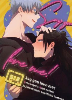  [kozqt (Kozukata)] Say you love me!  [English]